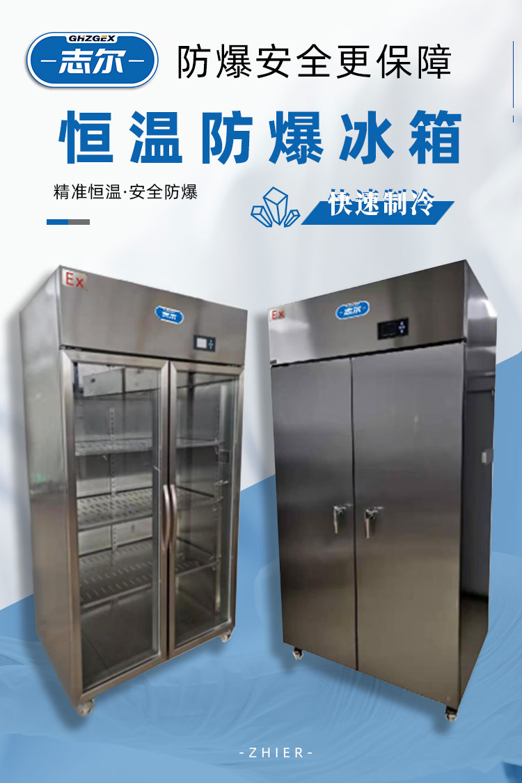 詳情頁_01.jpg