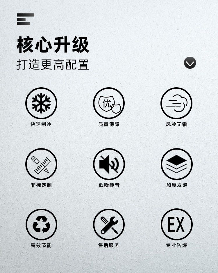詳情頁_02.jpg