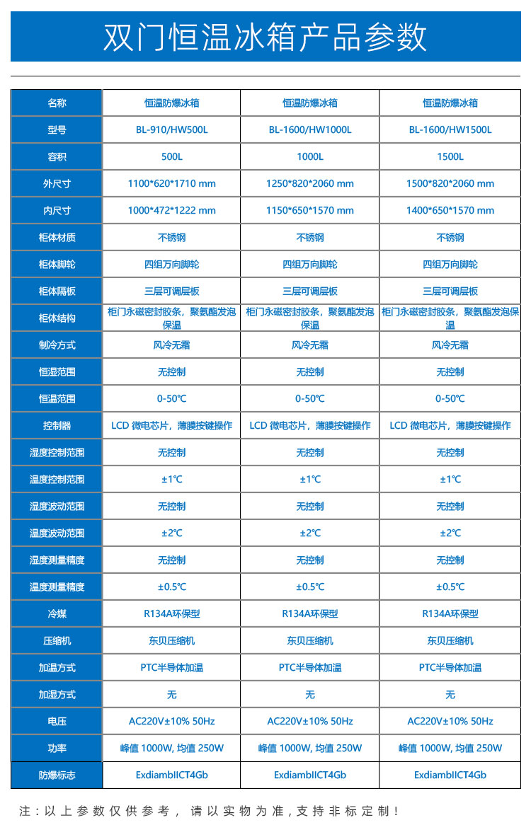 詳情頁_10.jpg