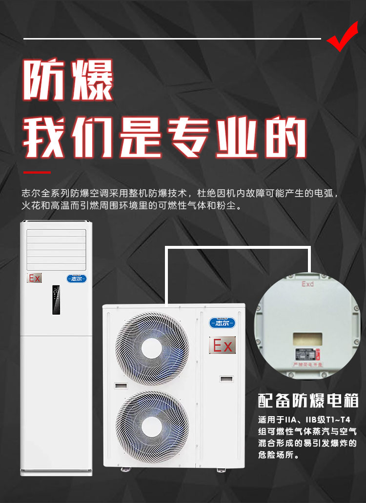 详情页_06.jpg