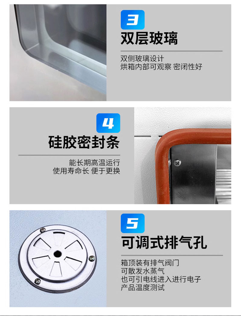 詳情頁_10.jpg