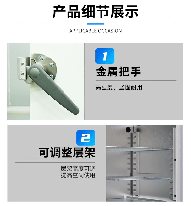 詳情頁_09.jpg
