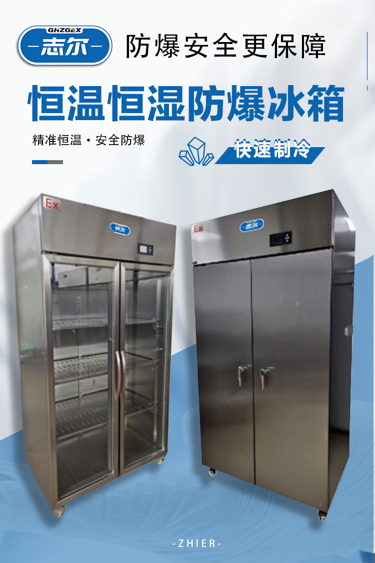 詳情頁_01.jpg