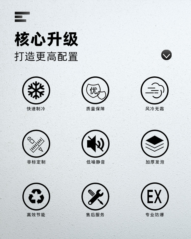 詳情頁_02.jpg