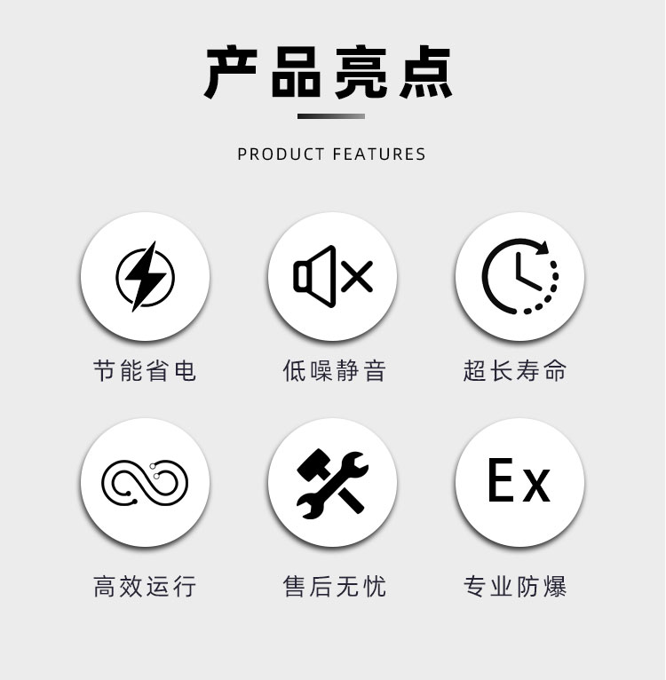 详情页_03.jpg