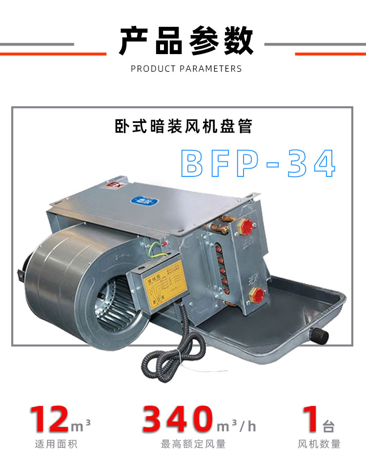 详情页_08.jpg