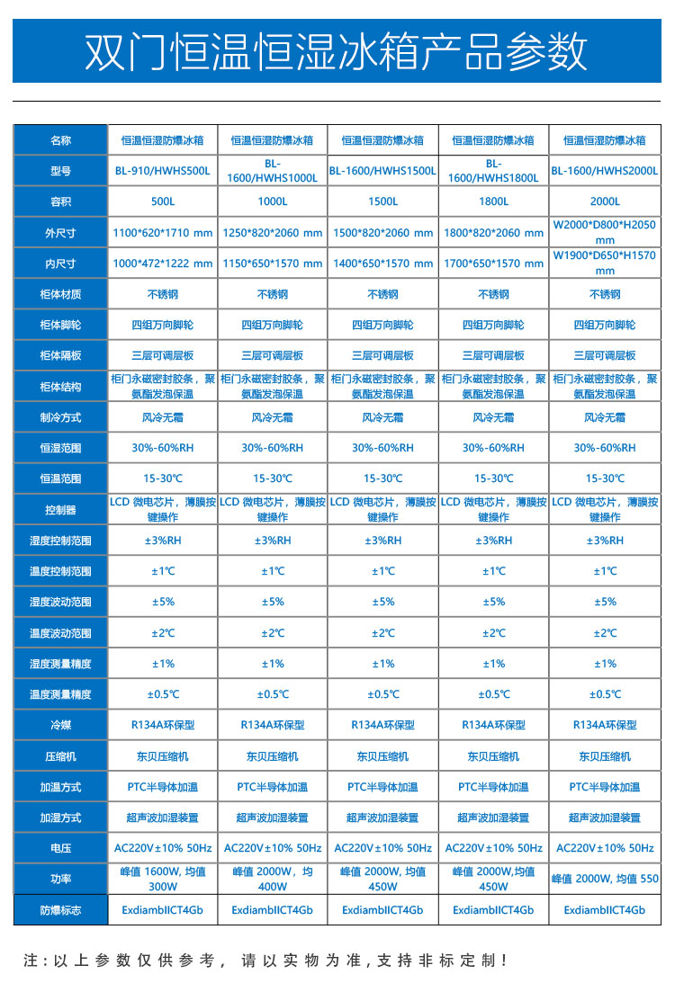 詳情頁_10.jpg
